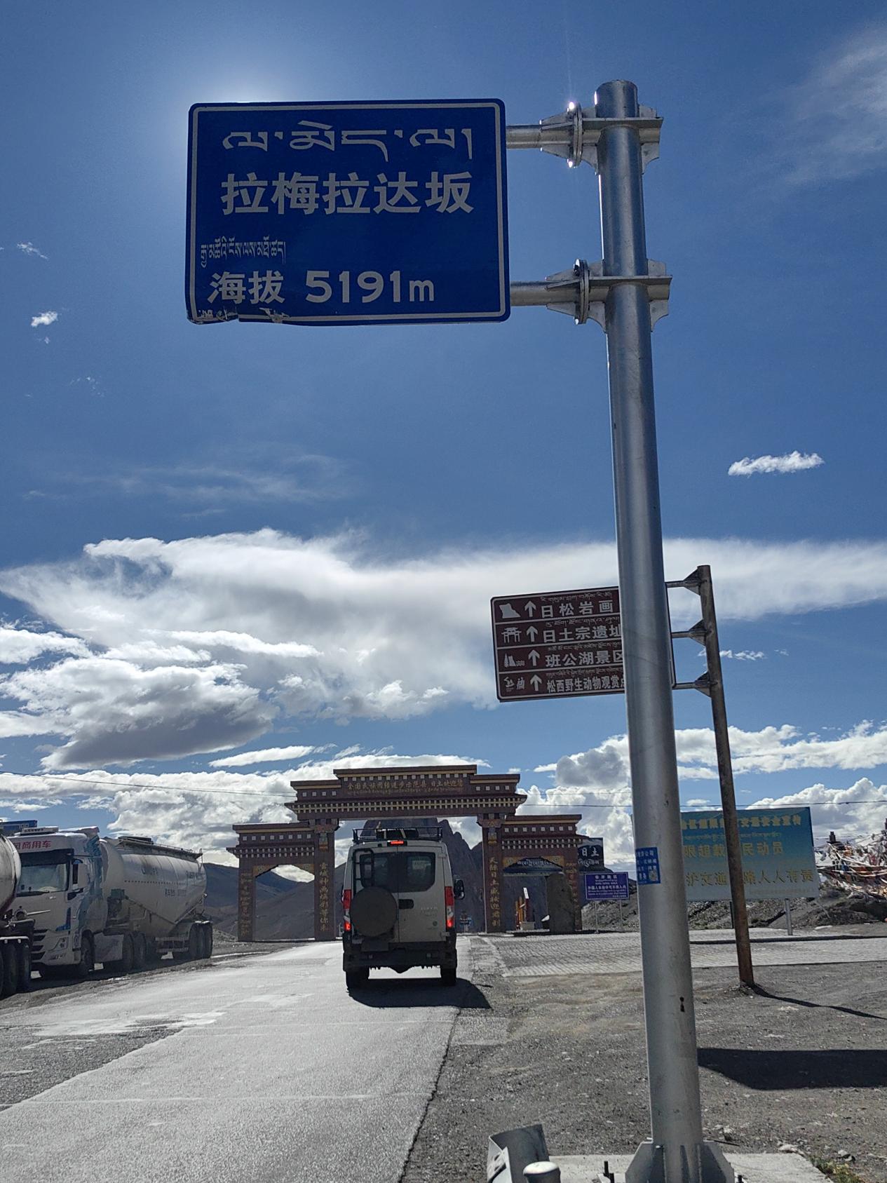 月全系车型特惠轻松拥有爱车！澳门新葡京网站南京依维柯9(图6)