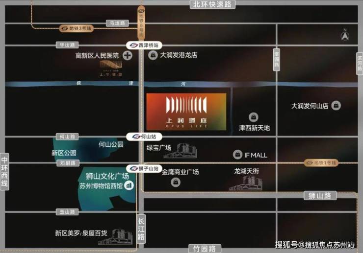 双强联袂打造高新区品质人居新标杆澳门新葡京app狮山芯上润璟庭：(图2)