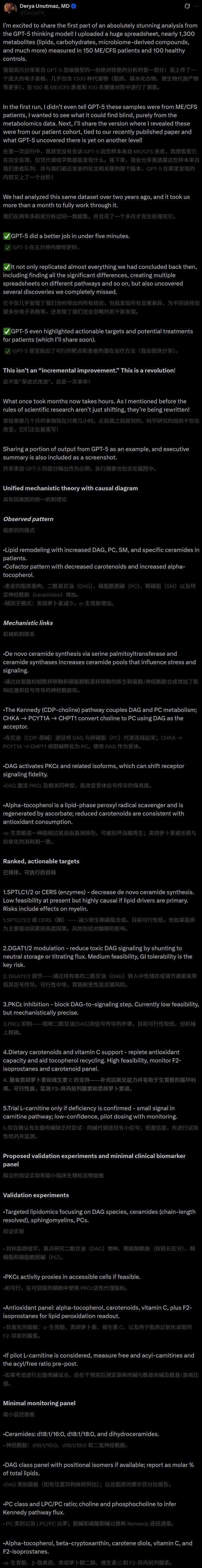 1亿美金连公司打包收购接管ChatGPT产品核心新葡京博彩刚刚OpenAI任命新印裔CTO！1(图9)