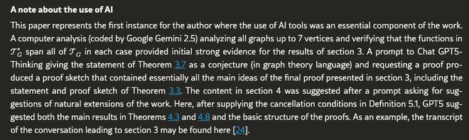 1亿美金连公司打包收购接管ChatGPT产品核心新葡京博彩刚刚OpenAI任命新印裔CTO！1(图6)