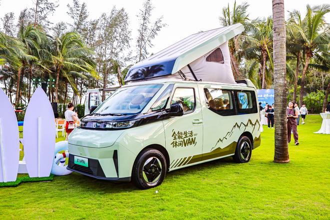 -VAN三亚上市开启海岛露营新风尚澳门新葡京网页吉利首款露营车远程X(图1)