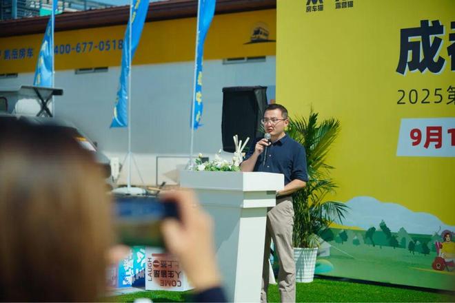 存11月28-30日成都房车展值得您来新葡京博彩新能源房车爆发厂家年底清库(图5) 存11月28-30日成都房车展值得您来新葡京博彩新能源房车爆发厂家年底清库(图5)