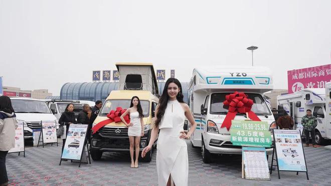 存11月28-30日成都房车展值得您来新葡京博彩新能源房车爆发厂家年底清库(图2) 存11月28-30日成都房车展值得您来新葡京博彩新能源房车爆发厂家年底清库(图2)