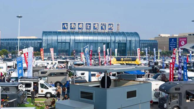 存11月28-30日成都房车展值得您来新葡京博彩新能源房车爆发厂家年底清库(图4) 存11月28-30日成都房车展值得您来新葡京博彩新能源房车爆发厂家年底清库(图4)