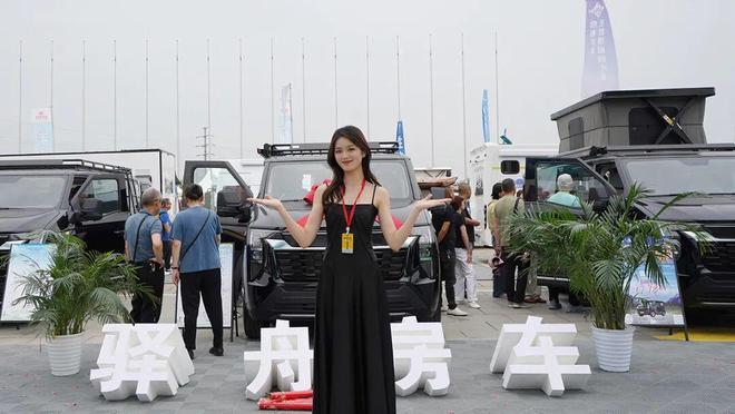 存11月28-30日成都房车展值得您来新葡京博彩新能源房车爆发厂家年底清库(图3) 存11月28-30日成都房车展值得您来新葡京博彩新能源房车爆发厂家年底清库(图3)