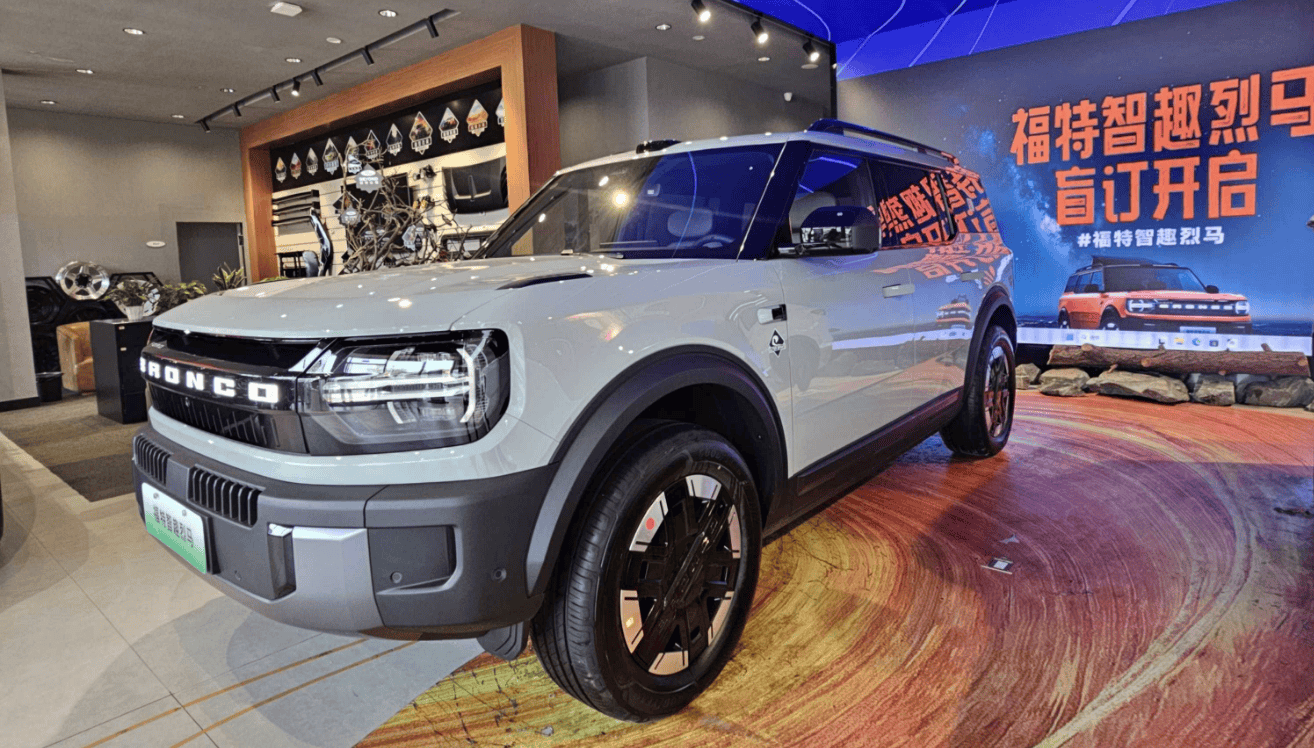 装下整个生活的“全地形露营SUV”澳门新葡京福特智趣烈马探店：一台能(图2)