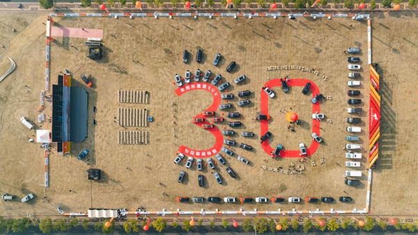 全地形露营SUV”入局新能源市场澳门新葡京福特智趣烈马上市以“(图2)