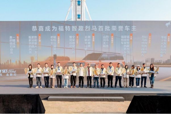 全地形露营SUV”入局新能源市场澳门新葡京福特智趣烈马上市以“(图6)